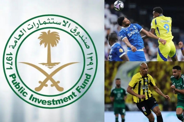 Al-Nassr của Ronaldo có thể sớm chuyển giao quyền sở hữu, rời khỏi sự kiểm soát trực tiếp của Quỹ Đầu tư Công Saudi Arabia (Ảnh: GOAL).