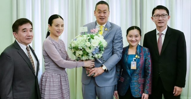 changsuek-official-1711337488.jpg