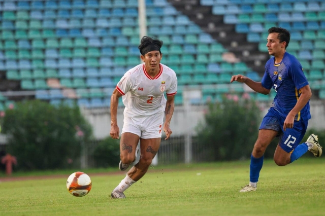 Myanmar thắng tuyệt đối trước ngày gặp ĐT Việt Nam tại AFF Cup 540788