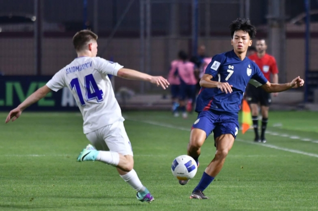 AFC bình luận về trận Thái Lan thua đậm 1-4 615084