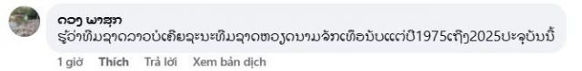 CĐV Lào, Campuchia phản ứng khi cùng bảng U23 Việt Nam 642489