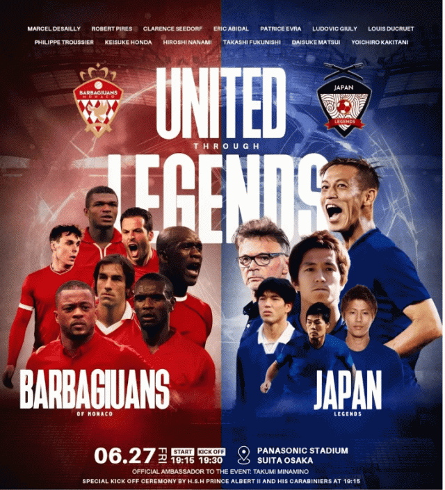hlv_troussier_dan_dat_doi_huyen_thoai_nhat_ban_dau_huyen_thoai_monaco-min