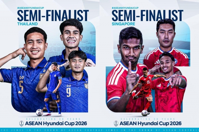 Nhận định b&oacute;ng đ&aacute; Singapore vs Th&aacute;i Lan 20h ng&agrave;y 15/8 - Dự đo&aacute;n kết quả, tỷ số b&aacute;n kết AFF Cup 2026
