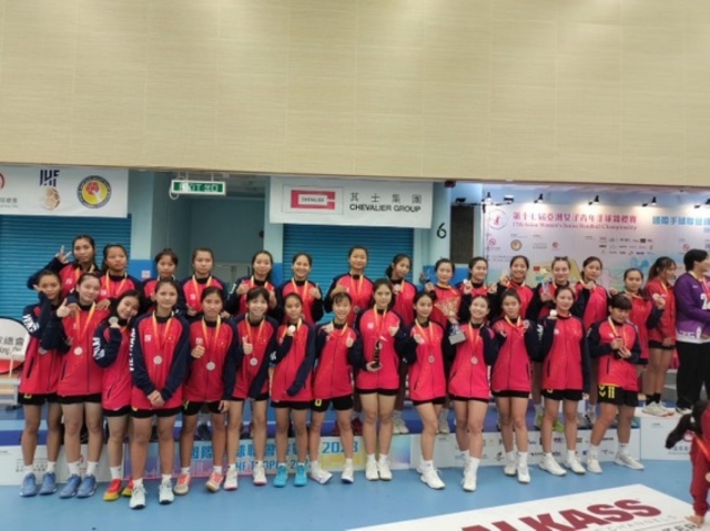 Đội tuyển U17 và U19 Việt Nam giành HCB bóng ném nữ trẻ thế giới 2023 305089