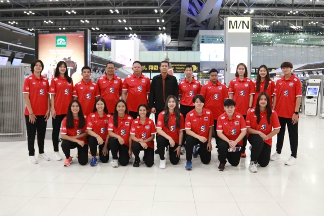 Chia bảng giải bóng chuyền nữ U21 thế giới 2023: Thái Lan gặp khó 314681