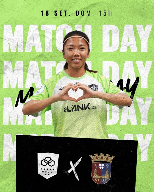 Huỳnh Như nhận 'ưu ái' từ Lank FC, lần đầu đá chính tại Bồ Đào Nha? 189346