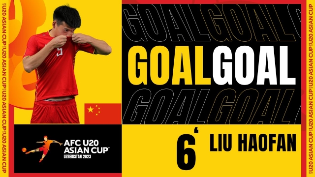 Trực tiếp U20 Nhật Bản 0-1 U20 Trung Quốc: Cửa dưới vươn lên 254320