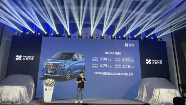 ‘Bản sao thu nhỏ’ của Toyota Alphard chính thức mở bán, giá quy đổi gây sốc 301732