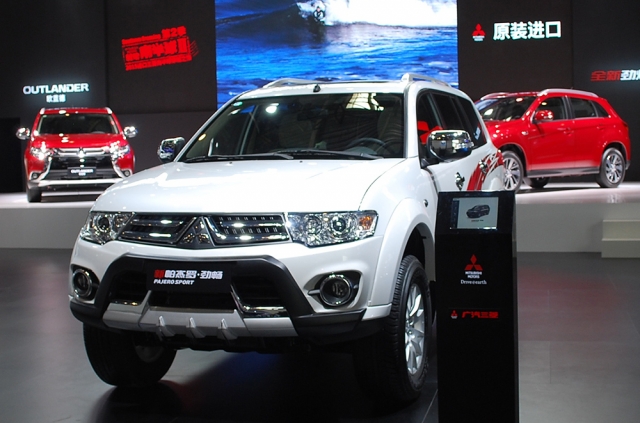 Sau Audi, thêm một ‘gã khổng lồ’ phương Tây muốn bắt tay người Trung Quốc làm xe điện 318200