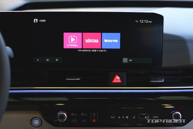 Kia Carnival 2024 chính thức ra mắt: Nâng cấp thiết kế, giá quy đổi chỉ từ 645 triệu đồng 352892