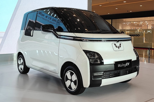 wuling-air-3-1060