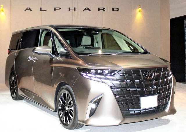 Alphard
