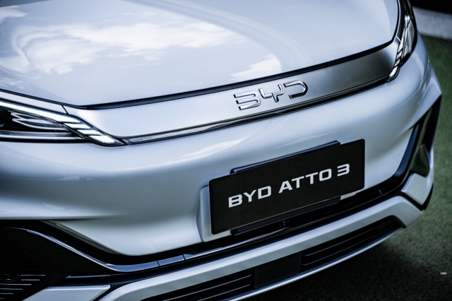 Xe điện sắp về Việt Nam BYD Atto 3 có phiên bản mới, giá quy đổi từ 614 triệu đồng 410246