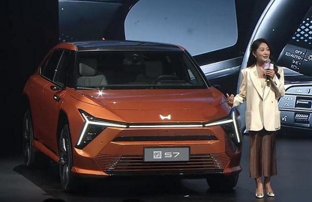 Honda ra mắt thương hiệu ô tô điện mới, nhưng không phải ai cũng có thể sở hữu 445719