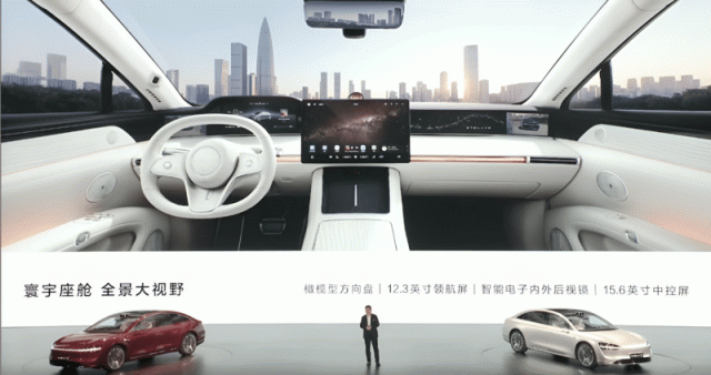 Huawei ra mắt xe điện cạnh tranh Mercedes-Benz EQS 509499