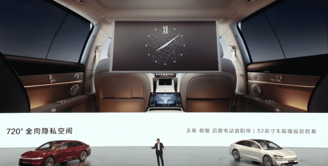 Huawei ra mắt xe điện cạnh tranh Mercedes-Benz EQS 509500