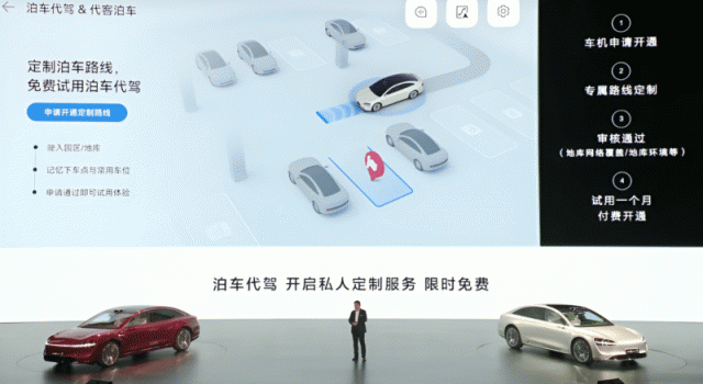 Huawei ra mắt xe điện cạnh tranh Mercedes-Benz EQS 509501