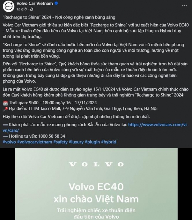 vol