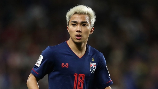 thailand-v-china-afc-asian-cup-round-of-16-5d2898b668d6092136000003