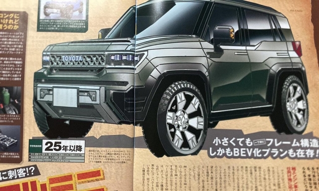 Rộ tin Toyota phát triển