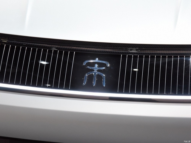 SUV điện của hãng xe sắp vào Việt Nam lộ thiết kế nội thất, dự sẽ ra mắt cuối năm nay 339597
