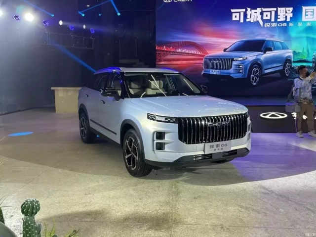 Mẫu SUV sắp bán tại Việt Nam có bản mới tại quê nhà, giá quy đổi từ hơn 400 triệu đồng 369972