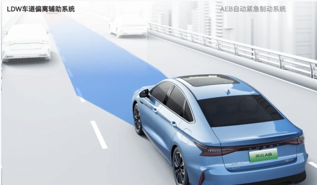 Sedan Chery Fengyun A8 ra mắt: Tầm hoạt động 1.400 km, giá quy đổi từ 411 triệu đồng 383989