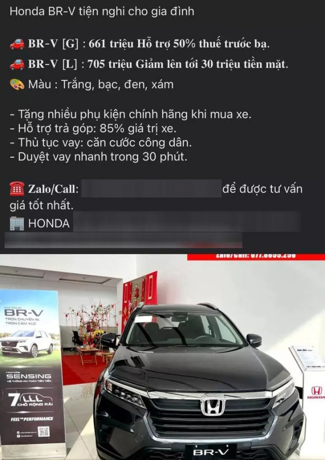 honda-br-v-ec65