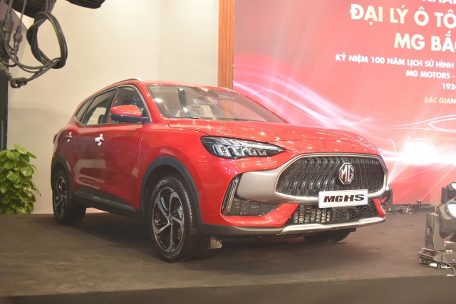 MG HS 2024 chính thức trình làng: Có gói công nghệ an toàn ADAS, giá từ 699 triệu đồng 398954