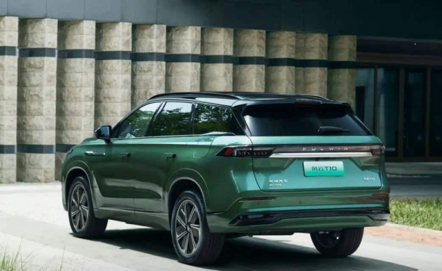 SUV plug-in hybrid Chery Fulwin T10 sắp ra mắt lập kỷ lục thế giới về tầm vận hành dài nhất 501174