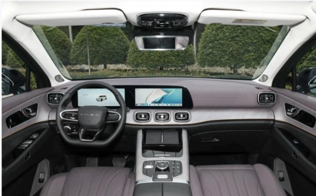 SUV plug-in hybrid Chery Fulwin T10 sắp ra mắt lập kỷ lục thế giới về tầm vận hành dài nhất 501175