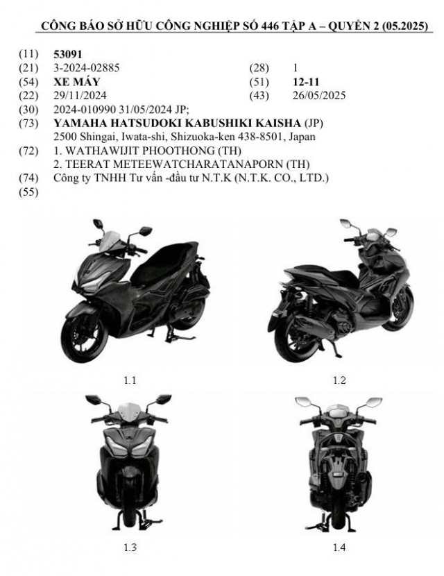 yamaha-nvx-1-1748580581370134541