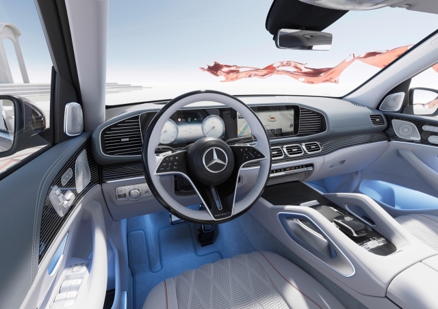 Mercedes-Maybach GLS 600 1