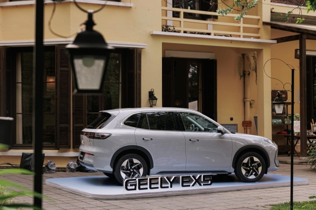 Geely EX5 2