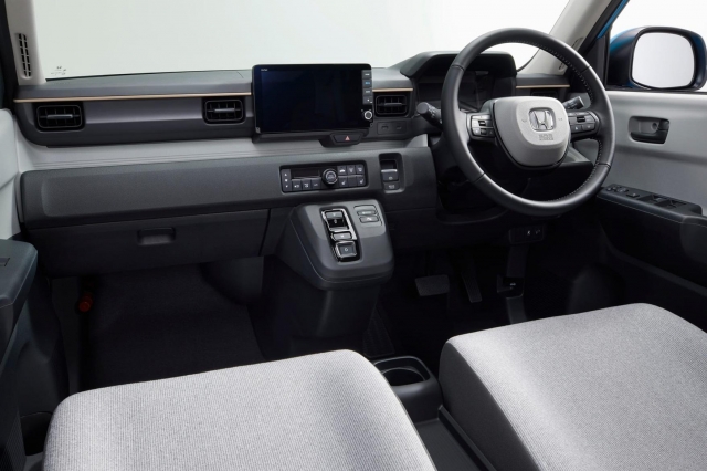 Honda N-One e: - Xe điện mini với phạm vi hoạt động lên tới 270 km/sạc 675176