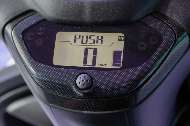 Yamaha Neos 4