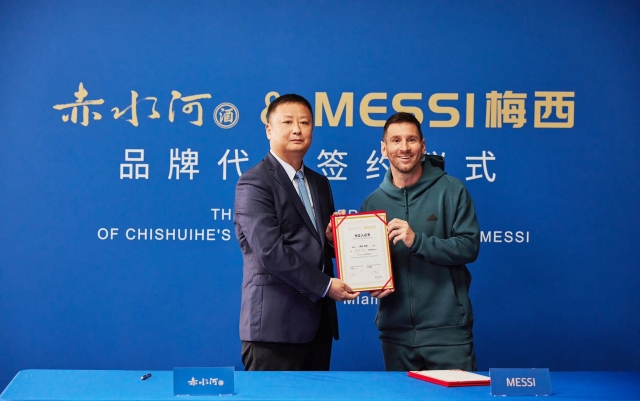 messi-ky-hop-dong-chishui-1695482083.jpg