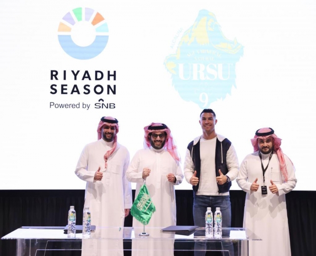 ronaldo-ursu-riyadh-season