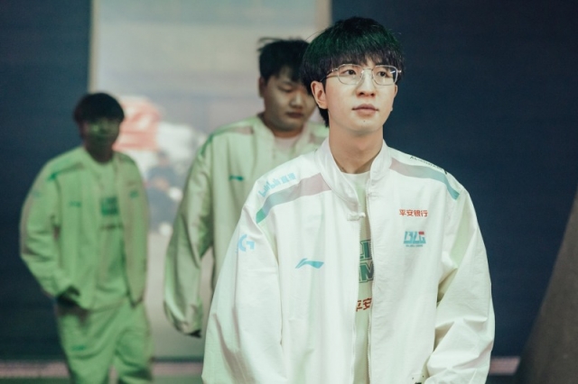 MSI 2023: Huỷ diệt R7, BLG chứng tỏ bản lĩnh của khu vực lớn 275751