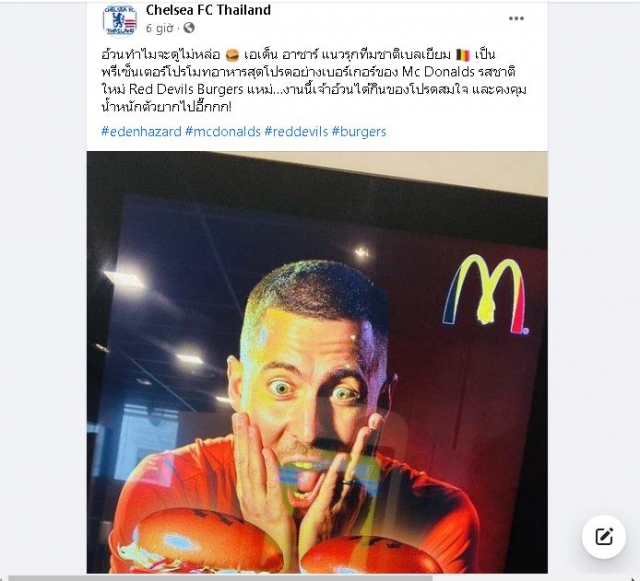 Hazard, Real Madrid, Chelsea, Thái Lan, tuyển Bỉ