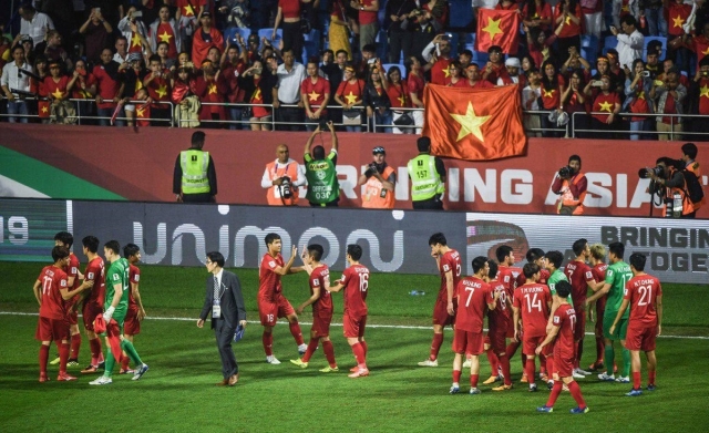 1200px-Vietnam_vs._Japan_AFC_Asian_Cup_2019_24