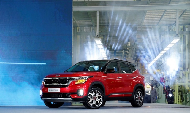 Kia Seltos