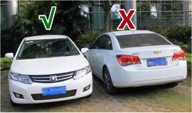 Đỗ xe đúng và đỗ xe sai