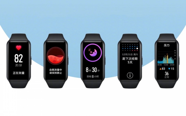 Honor Band 6 thiết kế đẹp, đa chức năng giá từ 1,2 triệu Ảnh 2