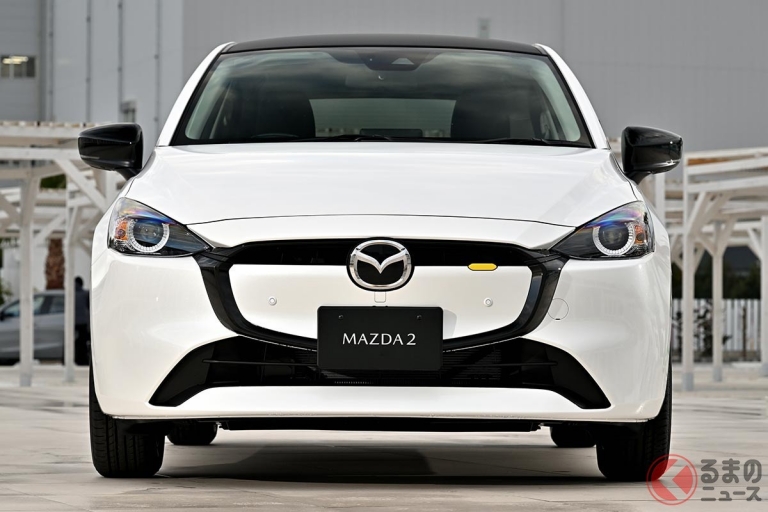  Mazda 2 2023 lanzado oficialmente en Japón: diseño de 