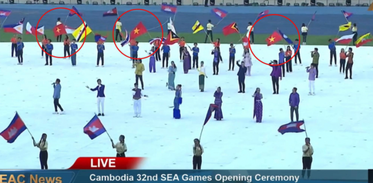 Campuchia treo ngược cờ Việt Nam tại lễ khai mạc SEA Games 32