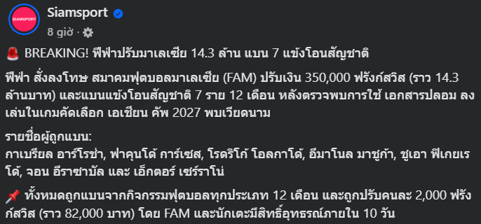"Truyền thông Đông Nam Á phản ứng FIFA phạt Malaysia vì nhập tịch sai quy định" 8 Screenshot_4