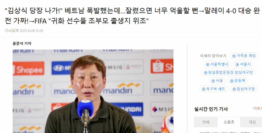 Screenshot_1