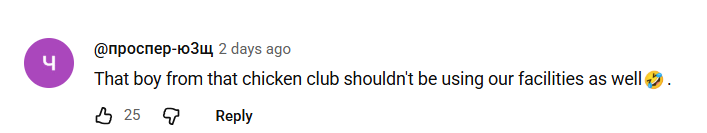 CĐV Arsenal phẫn nộ đòi 'đuổi cổ' sao Brazil khỏi CLB 8 Screenshot_4