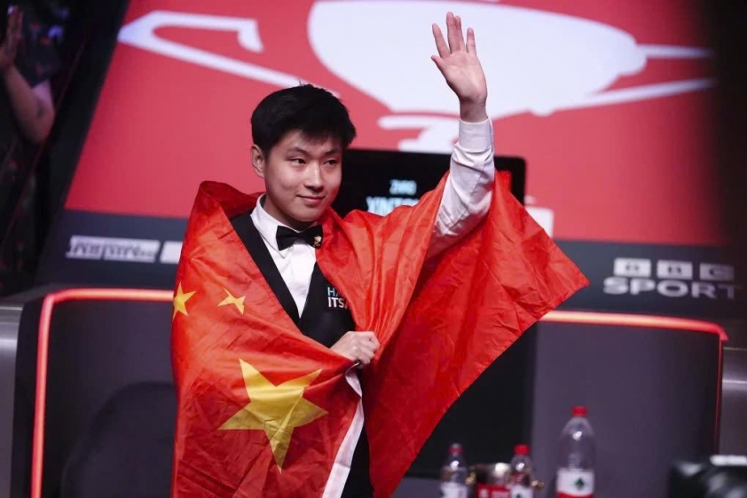 Cơ thủ Trung Quốc lần đầu vô địch thế giới, lĩnh gần 20 tỷ đồng tiền thưởng 631541
